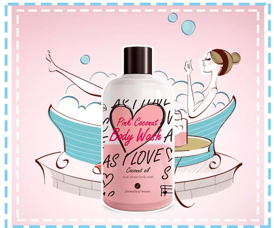 大牌又高级的香水,大牌清淡斩男香水