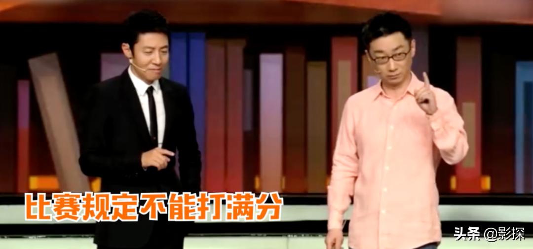 现役第一男团,第一男团