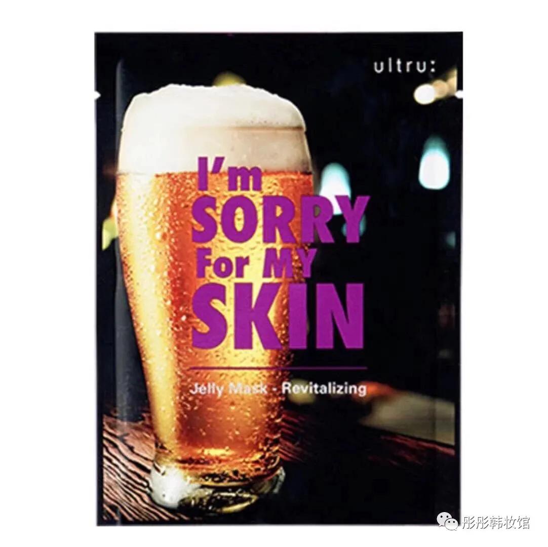 韩国人根本不知道的面膜,那些你不知道的韩国美妆好物