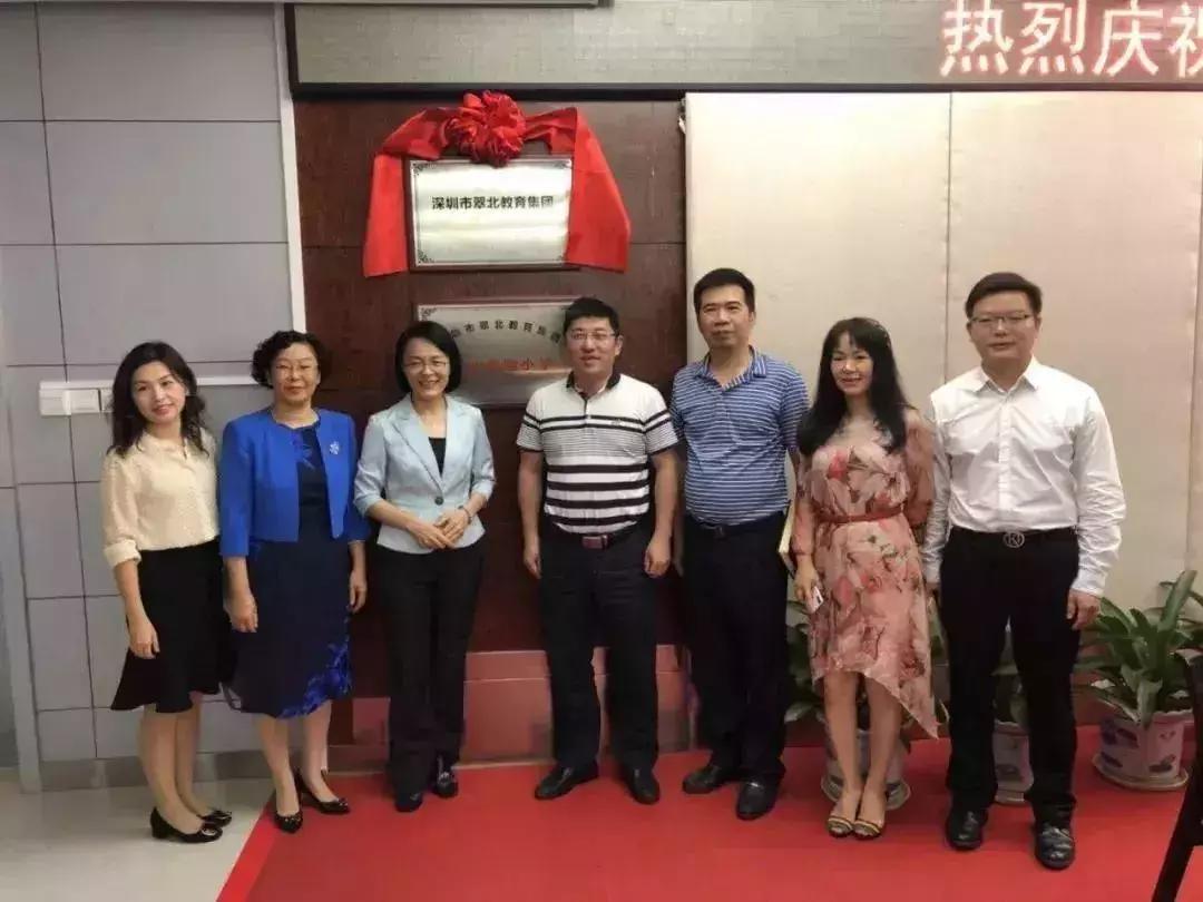 孩子上名校难？盘点深圳20家教育集团及校区