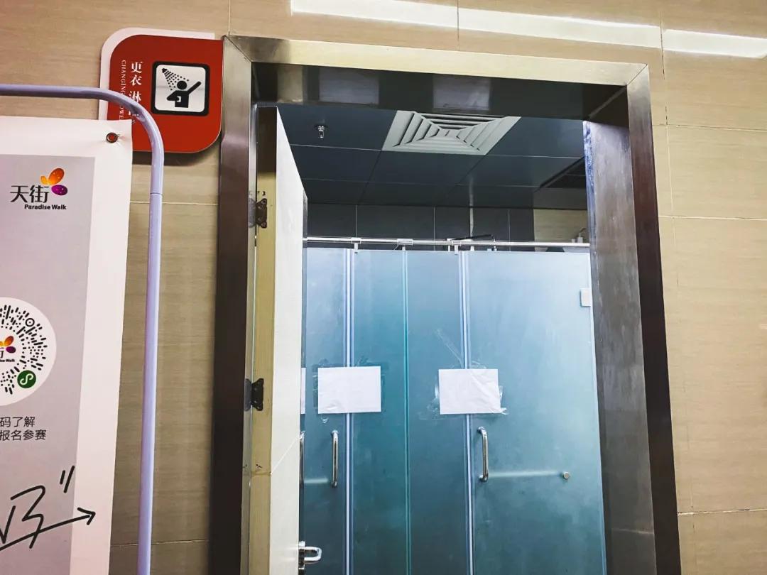 生命在于运动徒步探幽放松心情,亲子一站式运动中心探店