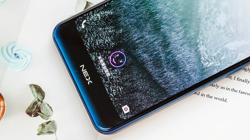 以创新开辟创新出路,vivo不断创新开启新时代