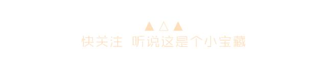 jomalone,jomalone是什么品牌