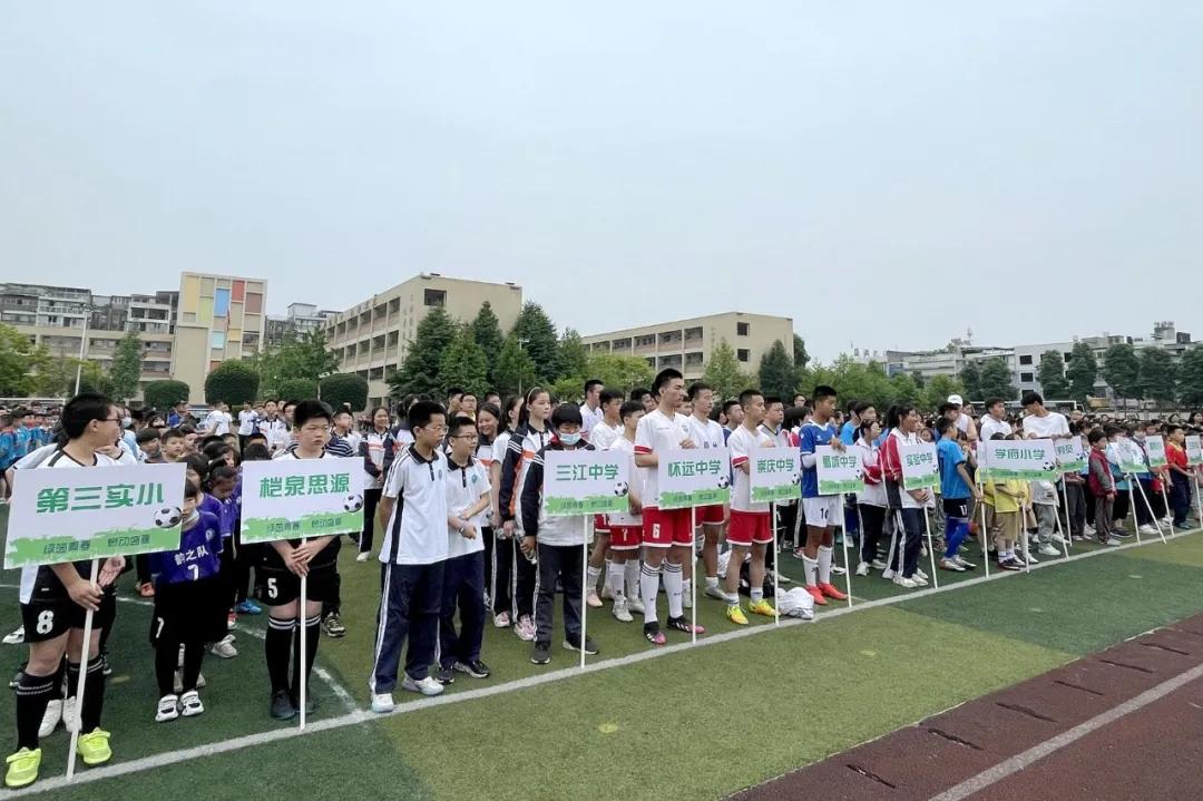 芳菲地,芳菲大地