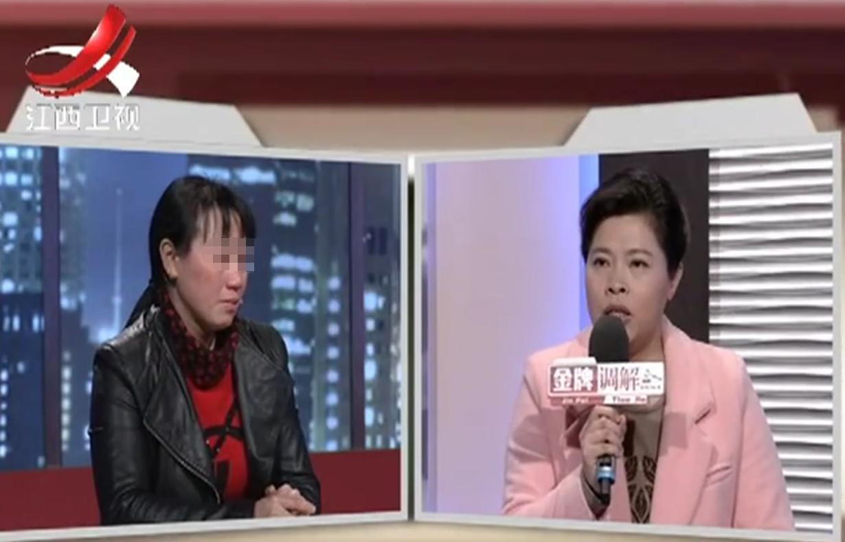 丈夫沉迷网络被妻子发现后反应,丈夫沉迷网聊妻子