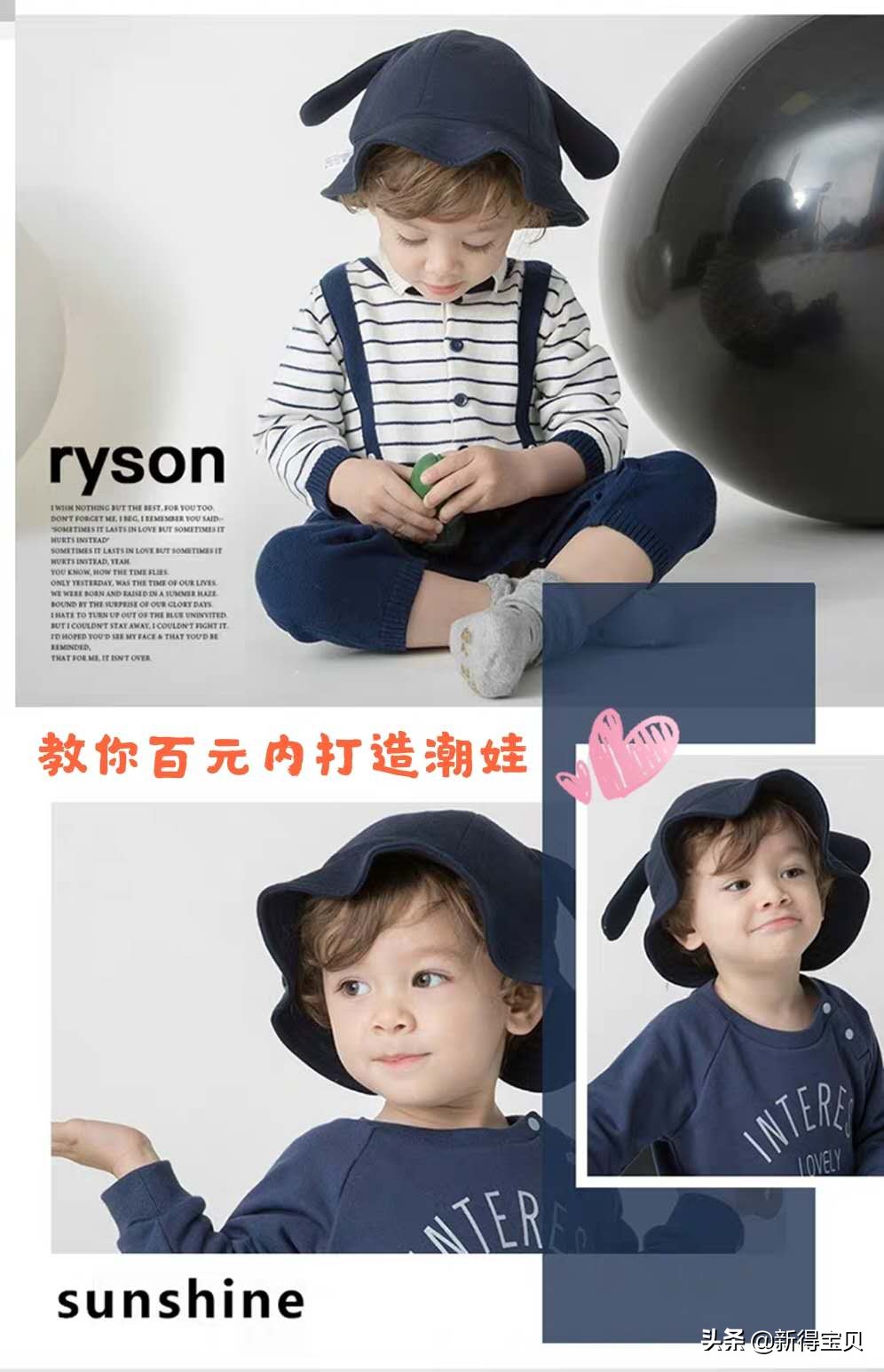 盘点全国疯狂抢衣服,全国百万人疯抢的衣服