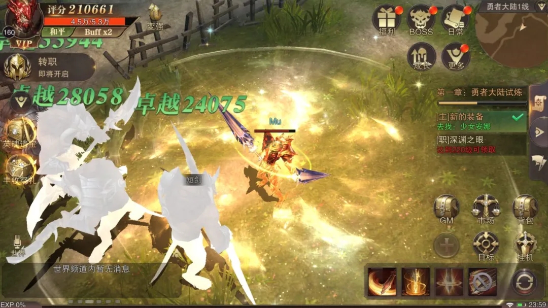 游戏体验馆创业项目,游戏工作室加盟创业项目