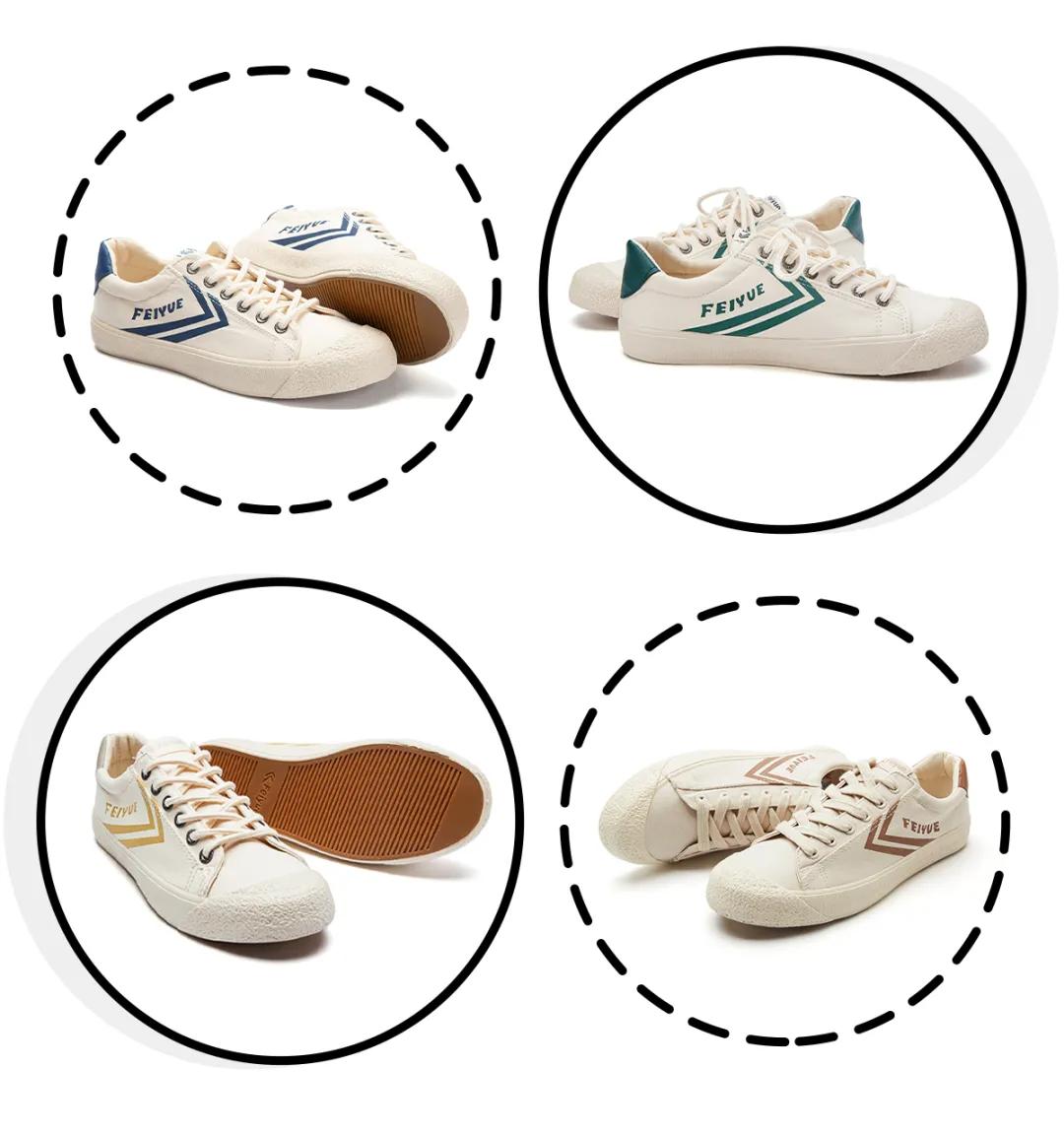 100元以内的帆布鞋小众品牌,100多的百搭帆布鞋