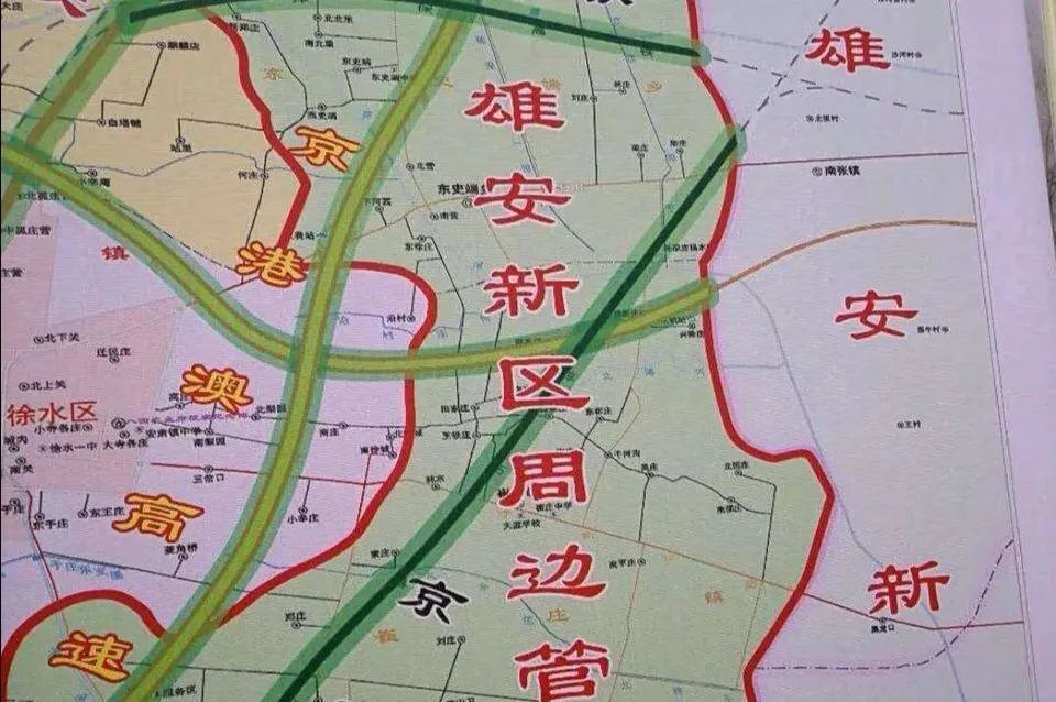 打着雄安概念,一家黄光裕“鹏润”山寨版地产商冲刺上市