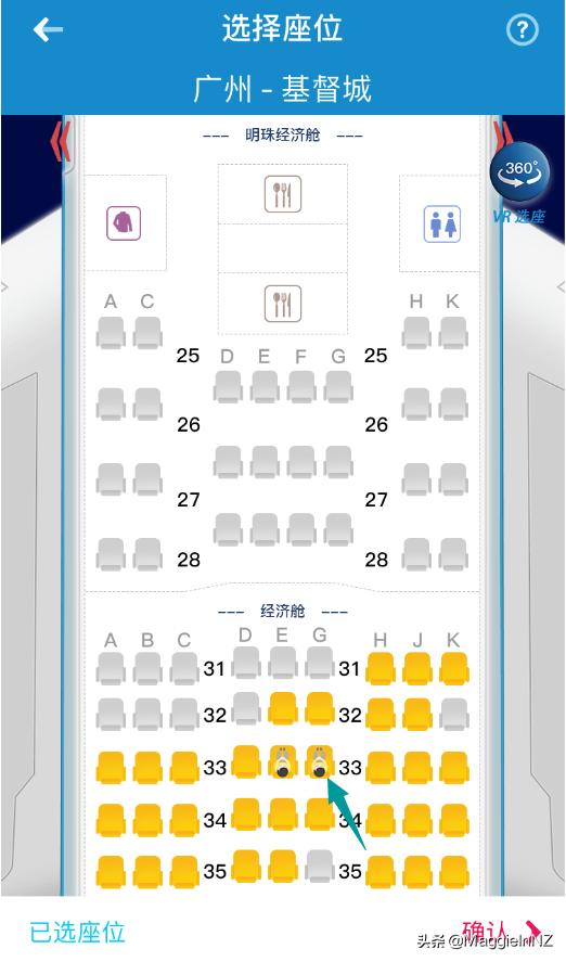 新西兰工签最新流程,生活日记新西兰