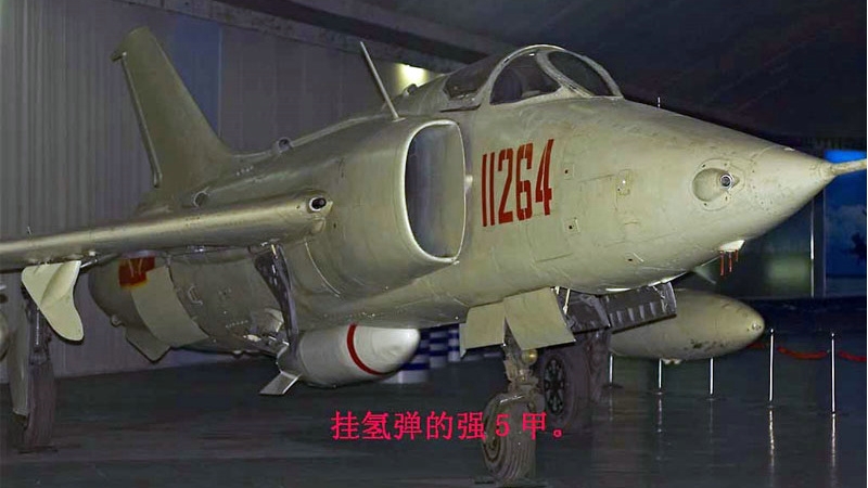 中国自主研发的战斗机有哪些,强5属于什么级别的战斗机
