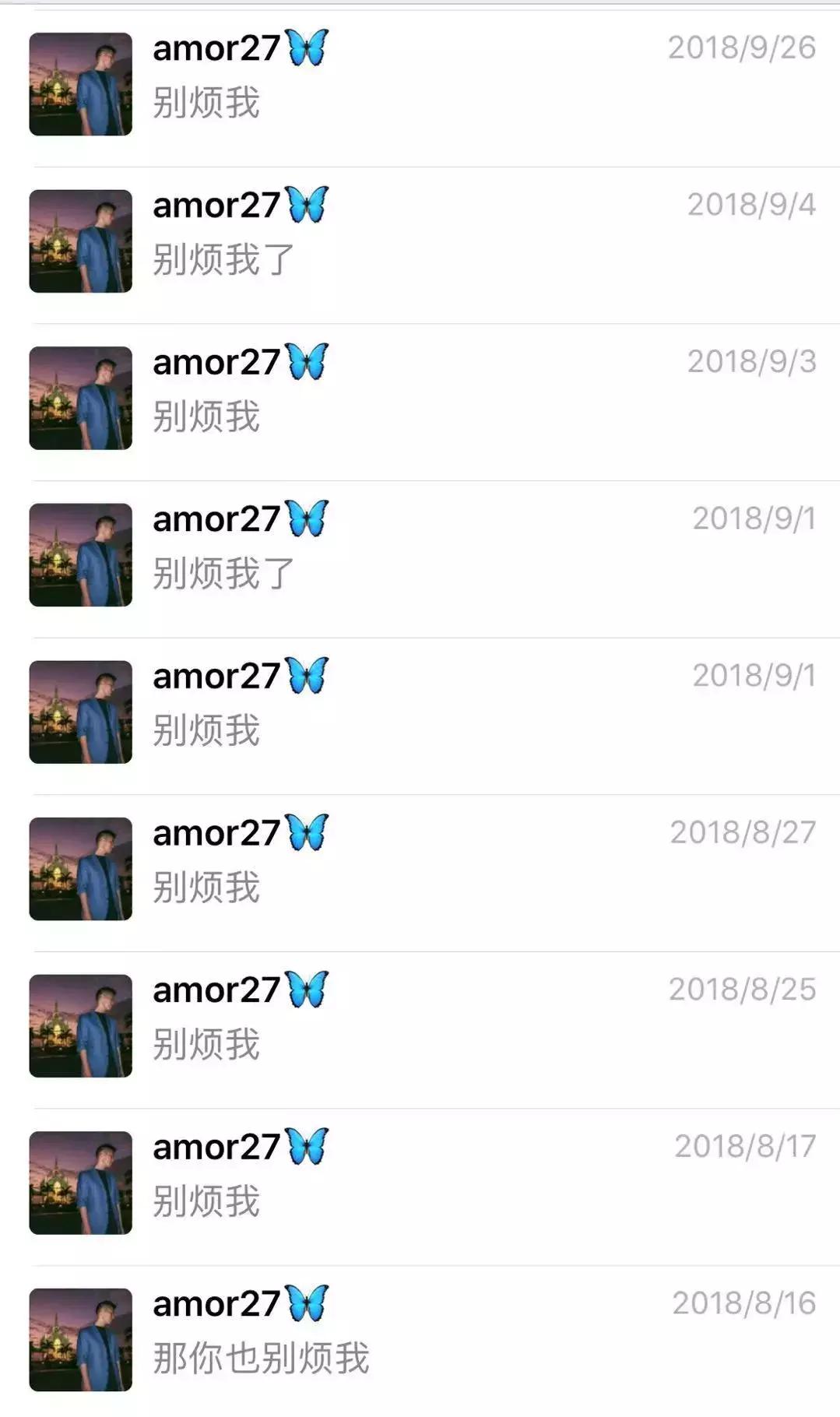 来信｜朋友让我不要再减肥，我觉得她们跟我内心观念不一致