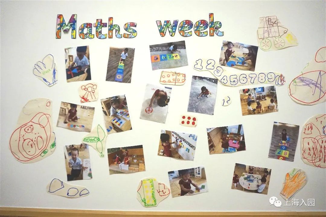 上海幼儿园入学条件2021新政策,上海幼儿园入学条件2022新政策