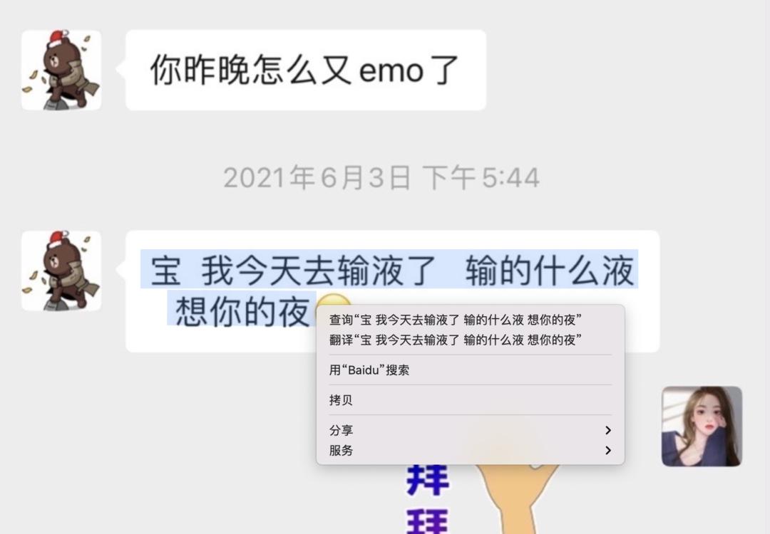 macosmonterey有必要升级么,macosmonterey有必要升级吗