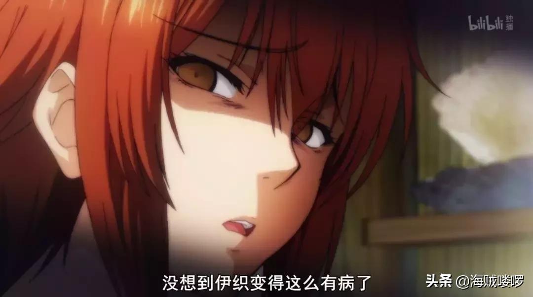 禁忌的味道第一章,禁忌的味道