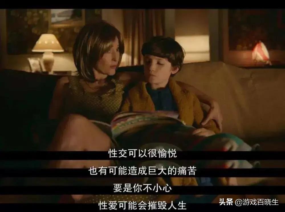 gys是什么游戏,游戏里gyg是什么意思