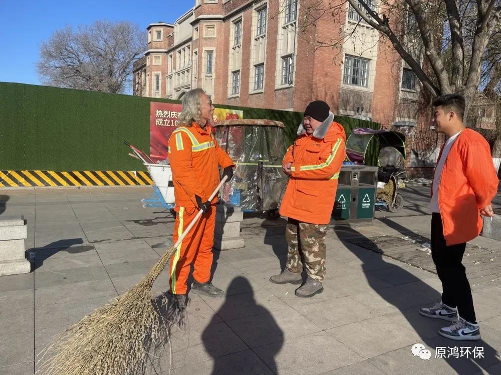 沈阳最帅环卫大爷杨俊山,沈阳最帅环卫大爷鹤发童颜