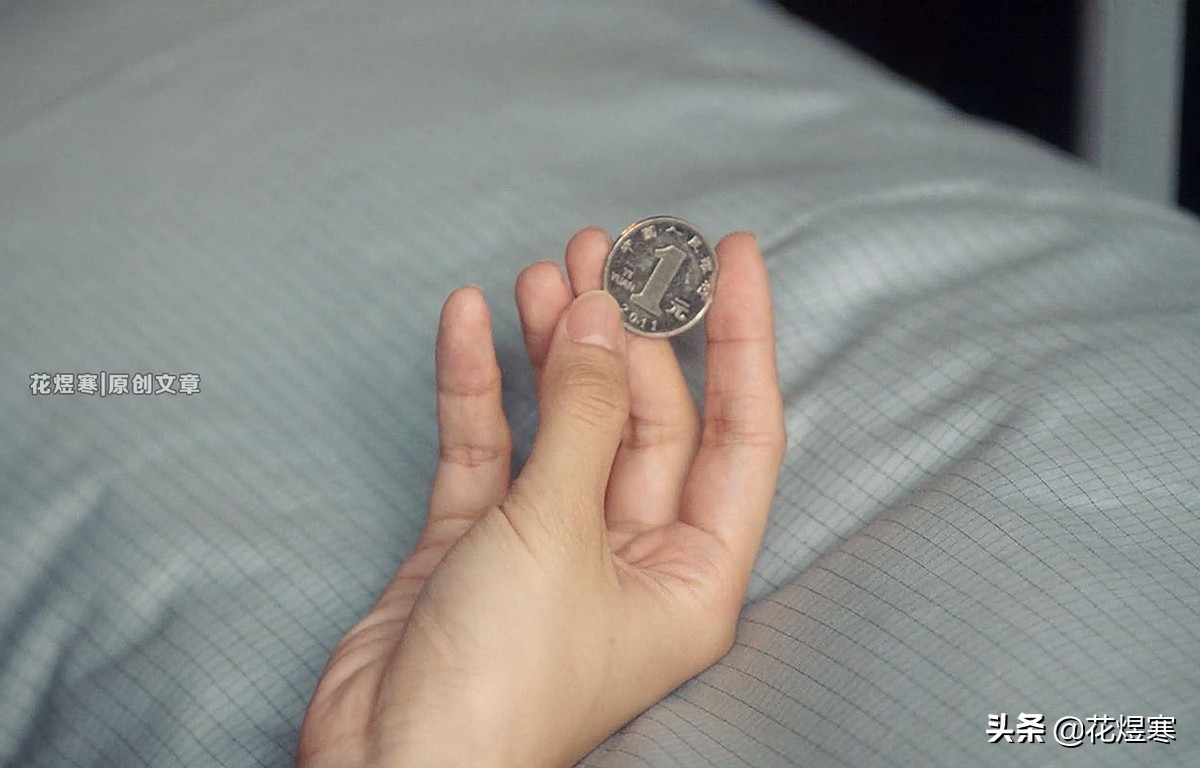 任嘉伦白鹿一生一世路透情侣装,一生一世任嘉伦白鹿亲吻脸颊路透