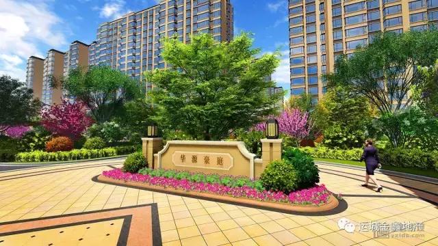 金鑫华源豪庭项目简介