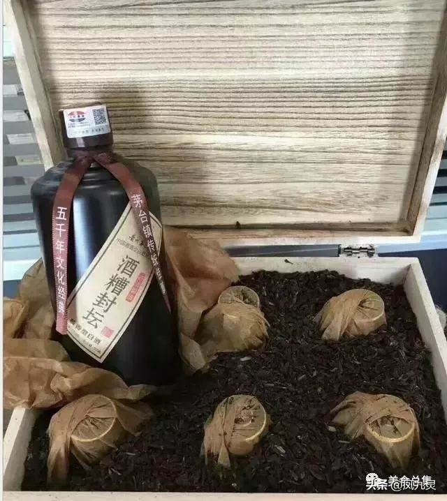 茅台镇假酒多吗现在,市面上假的茅台镇酒有哪些