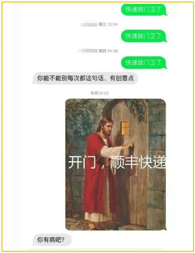 火车厕所下面是个洞,火车厕所有洞