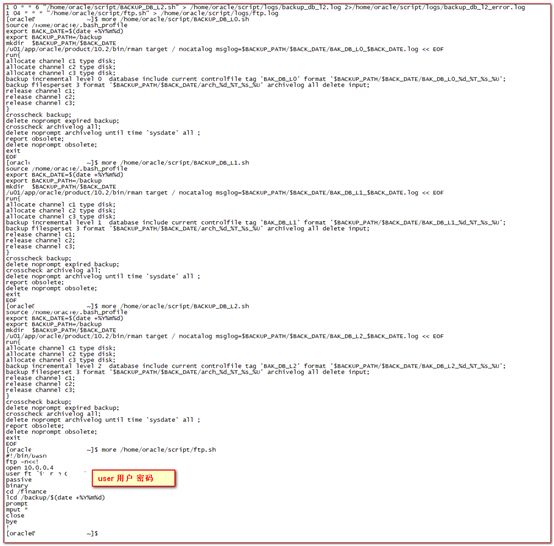 比特币勒索病毒攻略,比特币勒索病毒科普