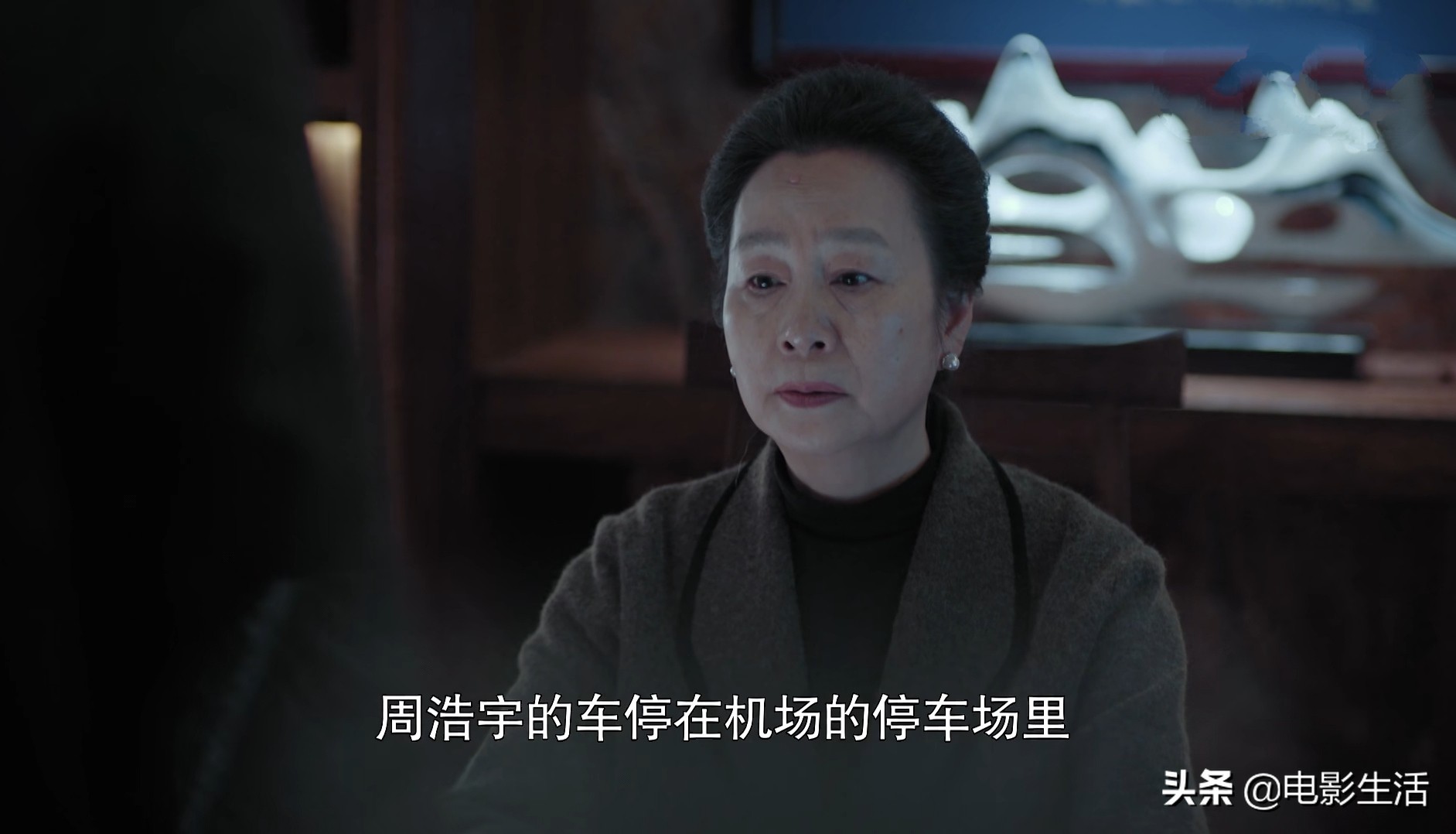 燃烧大结局中枪,燃烧高风真实结局