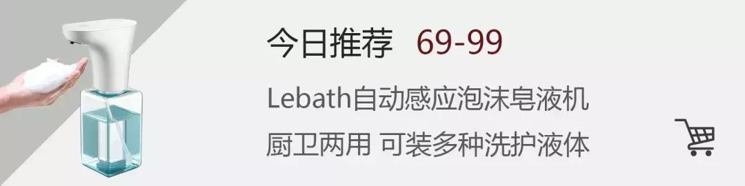 阿迪达斯adidas总部,adidas总部活动