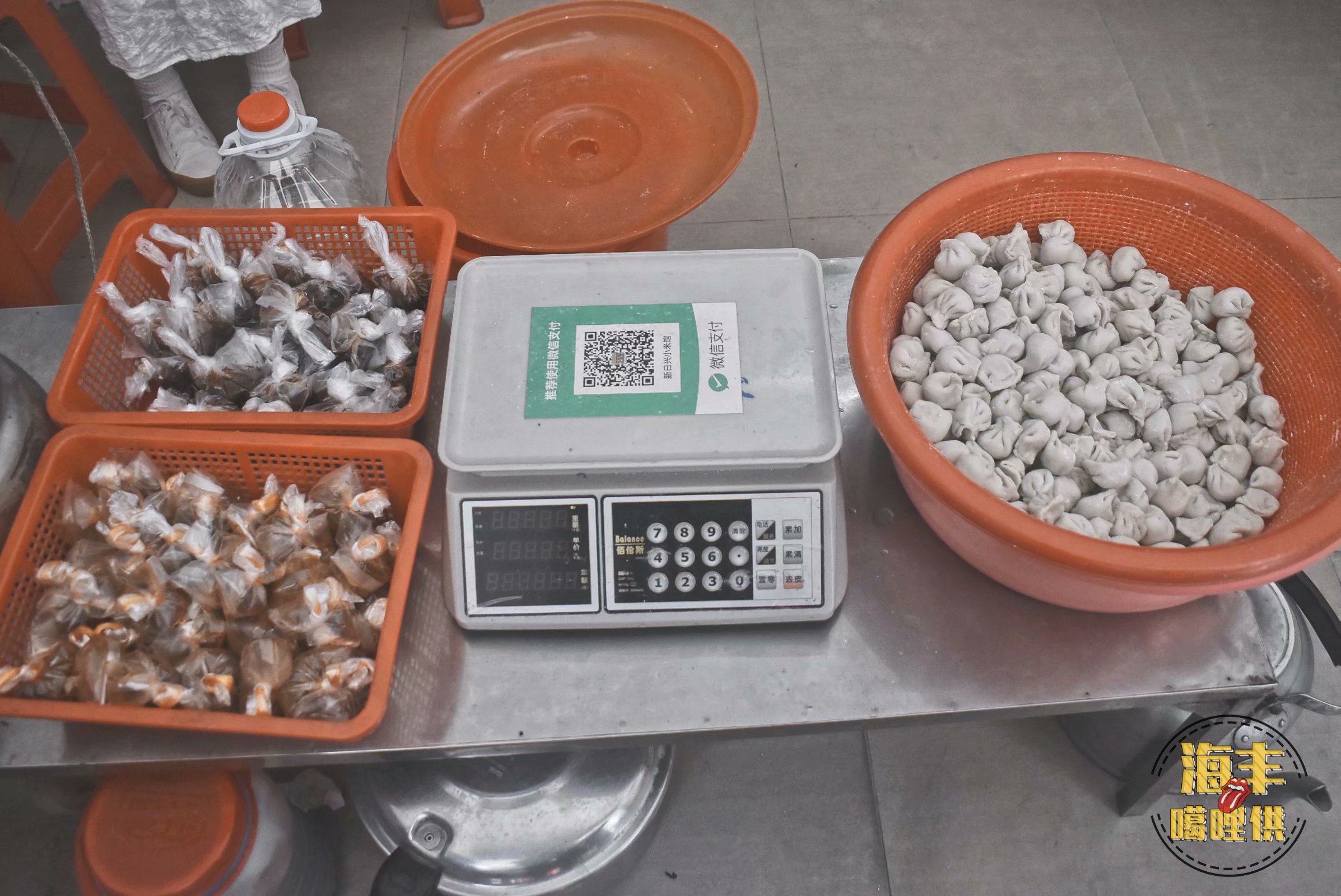 身为广东人你能吃多少辣,海丰小米为什么好吃