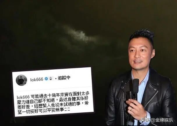 张智霖爱妻,张智霖妻管严