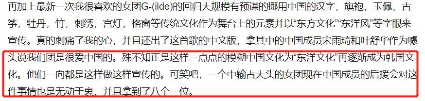 越南电影奇葩剧情堪比泰剧,越南的奇葩纪录片