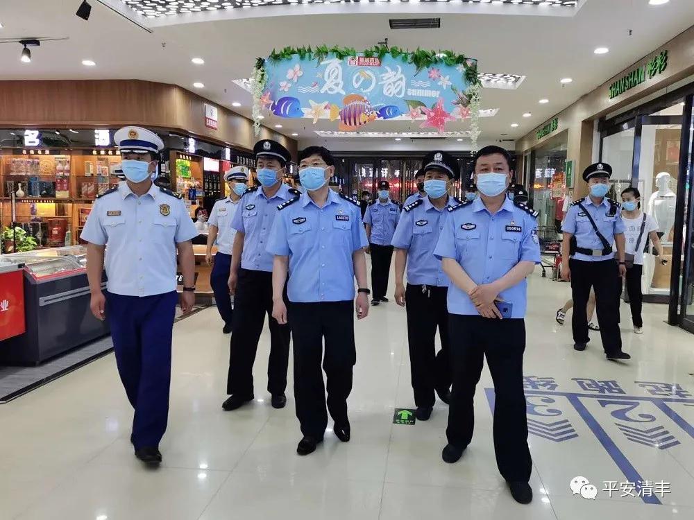 清丰县公安局*党**委书记、局长薛洪敏督导集中清理清查行动