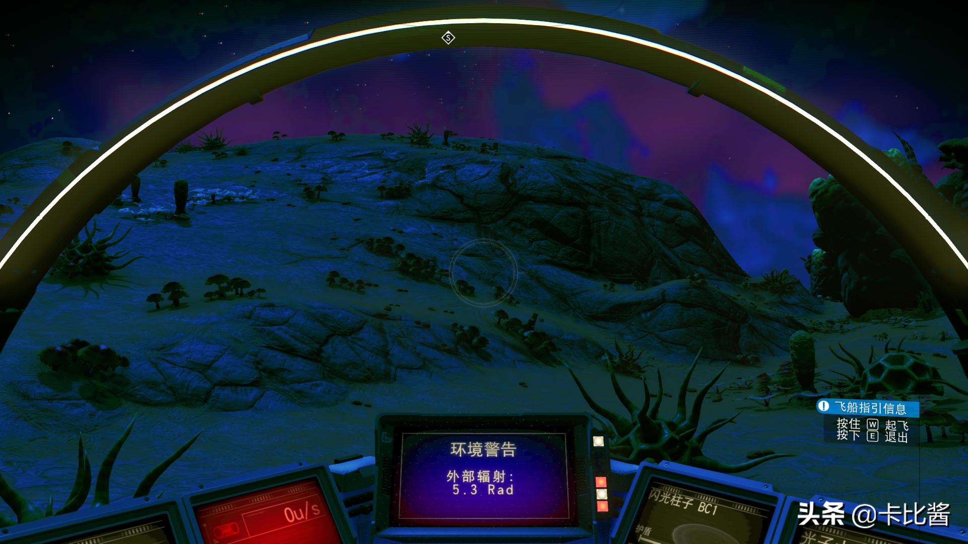 从零基础到毕业，给你最详细的《无人深空》攻略