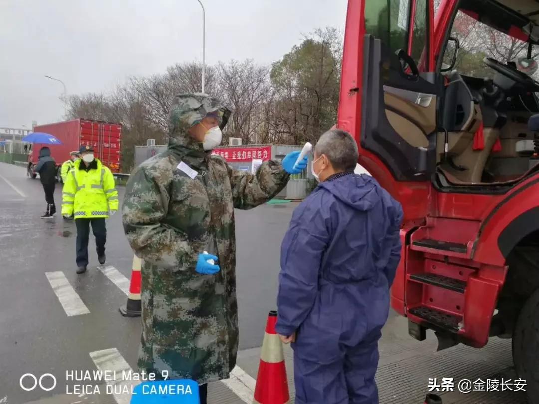 基层党员干部抗疫故事,基层干部战疫故事