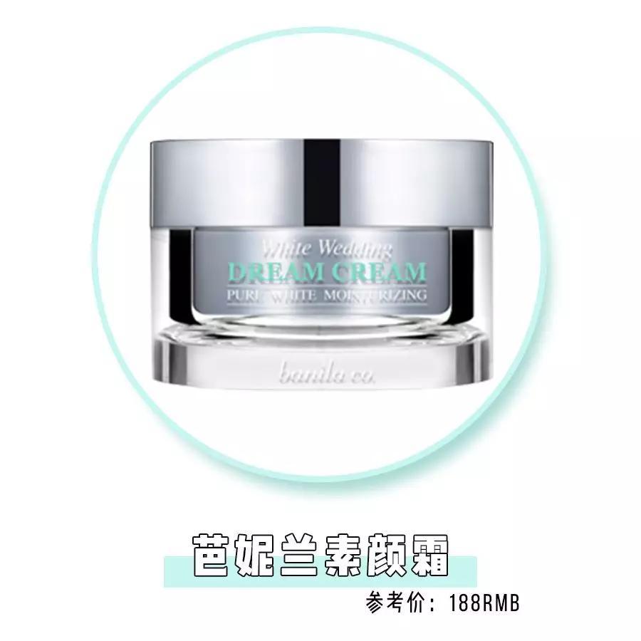 ysl小金条口红斩男色,十个买完就后悔的爆款