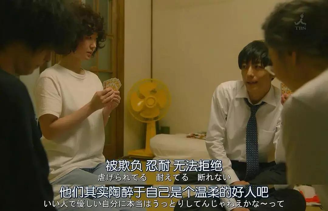 我劝你原版视频,我劝你理性一点怎么回复