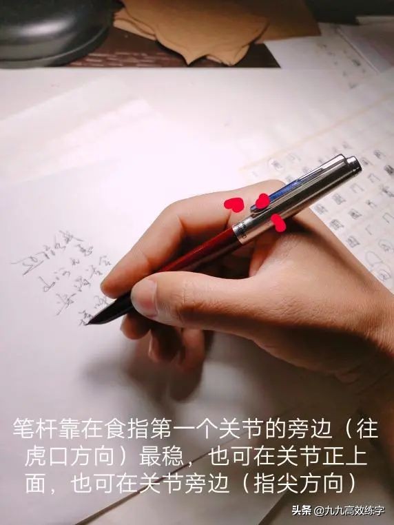 练字最快的入门方法小学生,练字入门最快方法
