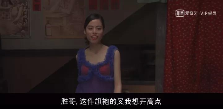 为什么周星驰的电影扮丑也能火,为什么周星驰电影女主角都被扮丑