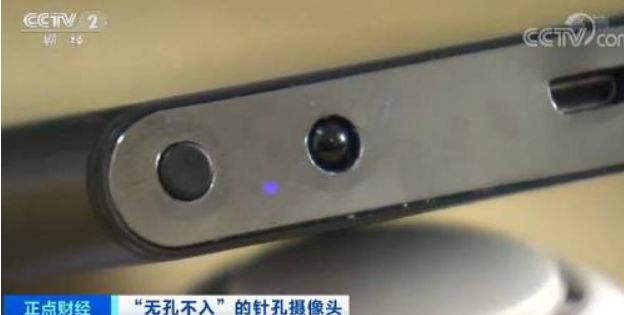 不想成为“小黄网”真人秀？红外防*拍偷**神器，1秒揪出房间摄像头