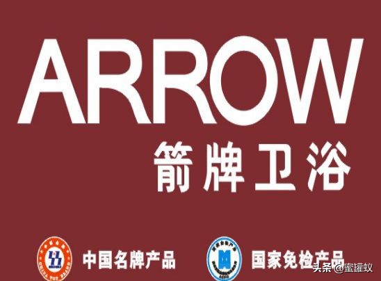 中国十大卫浴品牌尚典卫浴,十大卫浴洁具品牌排行榜