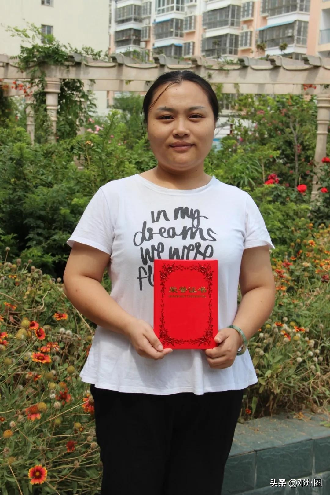 教师节先进教育工作者事迹展播,邓州市致远实验学校优秀教师风采