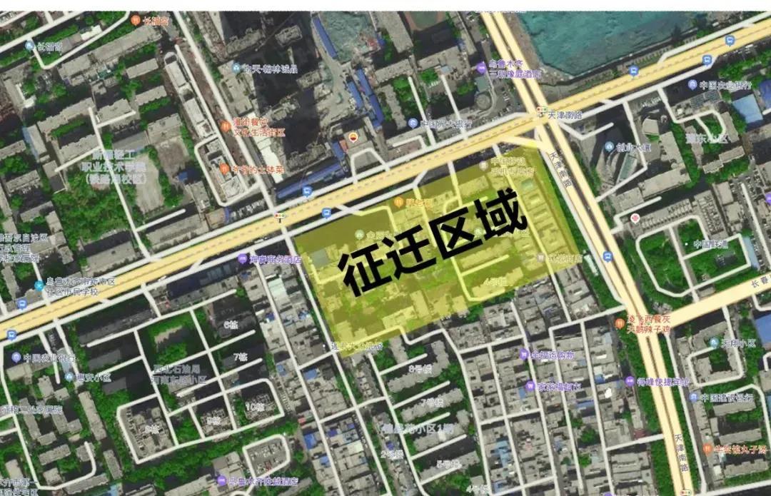 2020年乌市新市区拆迁吗,2020乌鲁木齐市新市区拆迁计划