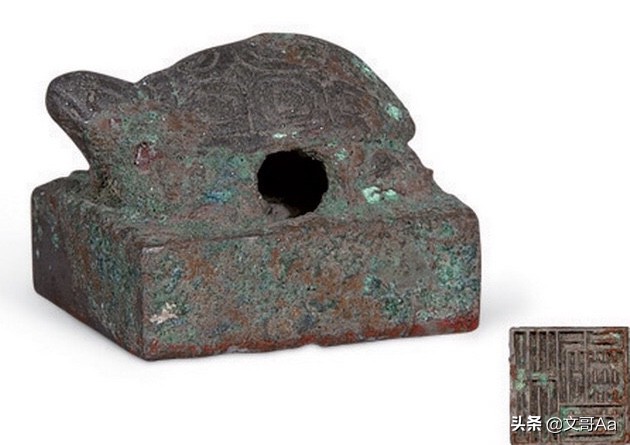 汉代玺印蛇钮,汉代青铜印玺