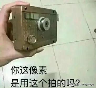 小天才手表定位不精确是什么原因,小天才手表可以看到父母的定位吗