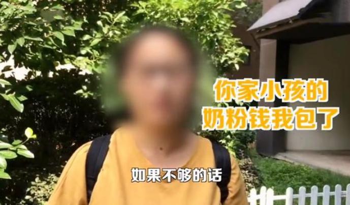 花5000块“催乳”没效果，女子要求退款，店长的解释，让她更气了