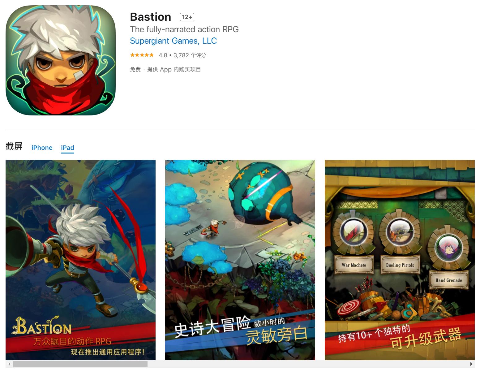 没网也能玩的好玩游戏手游,没网也能玩的好玩单机游戏