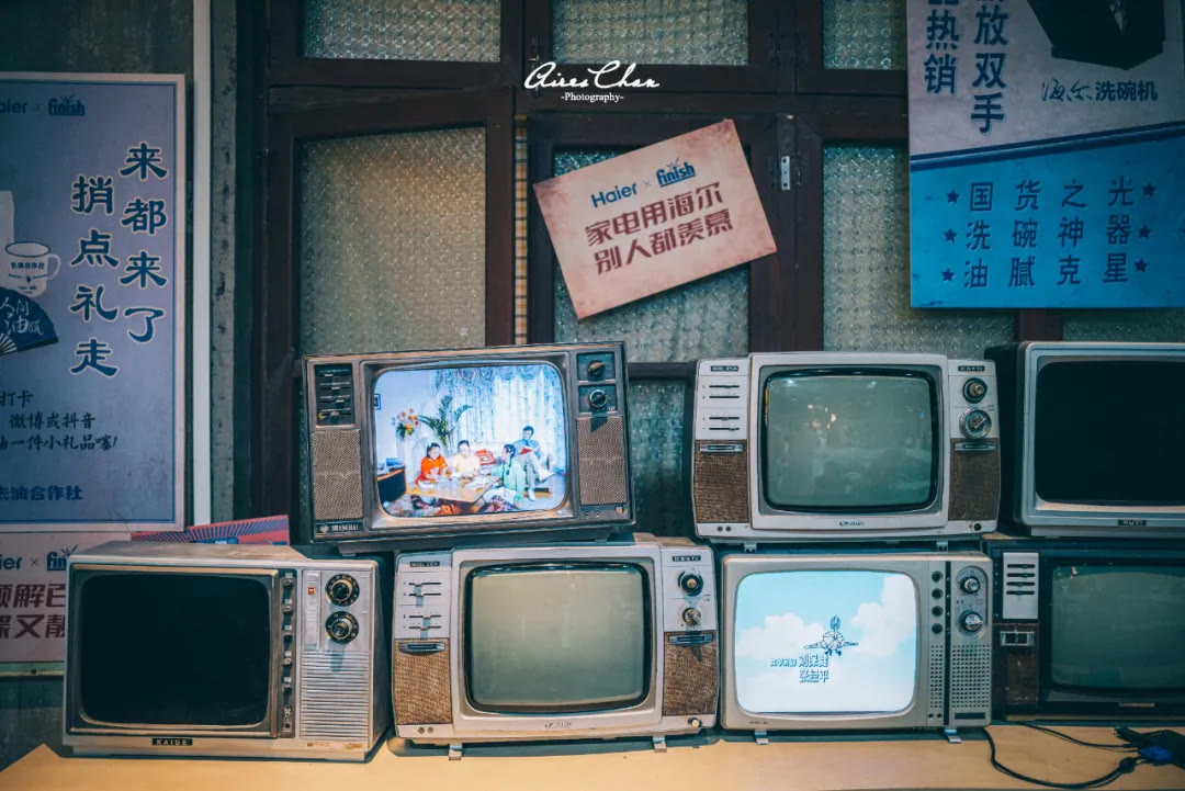 君悦茶颜悦色,长沙君悦茶颜悦色