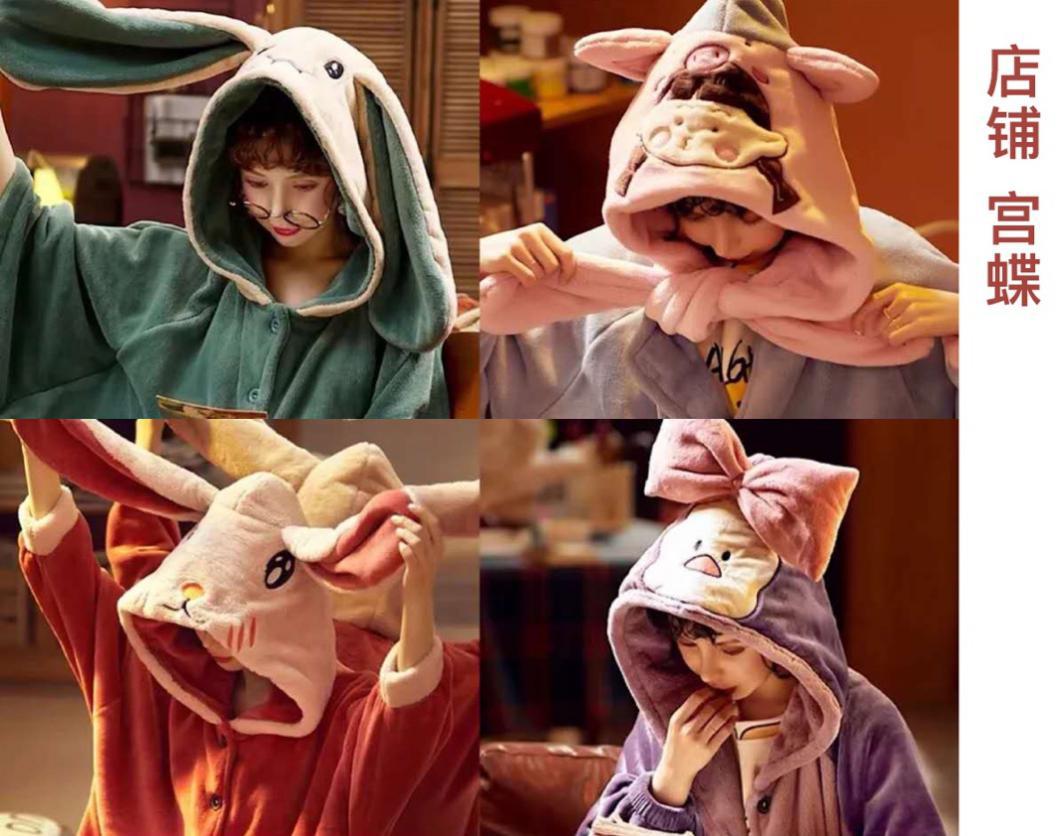 仙女居家睡衣套装,仙女家居加厚睡衣