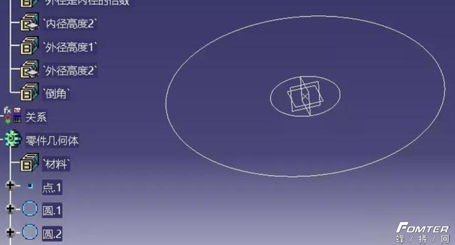 catia如何绘制椭球体,catia教程钣金设计