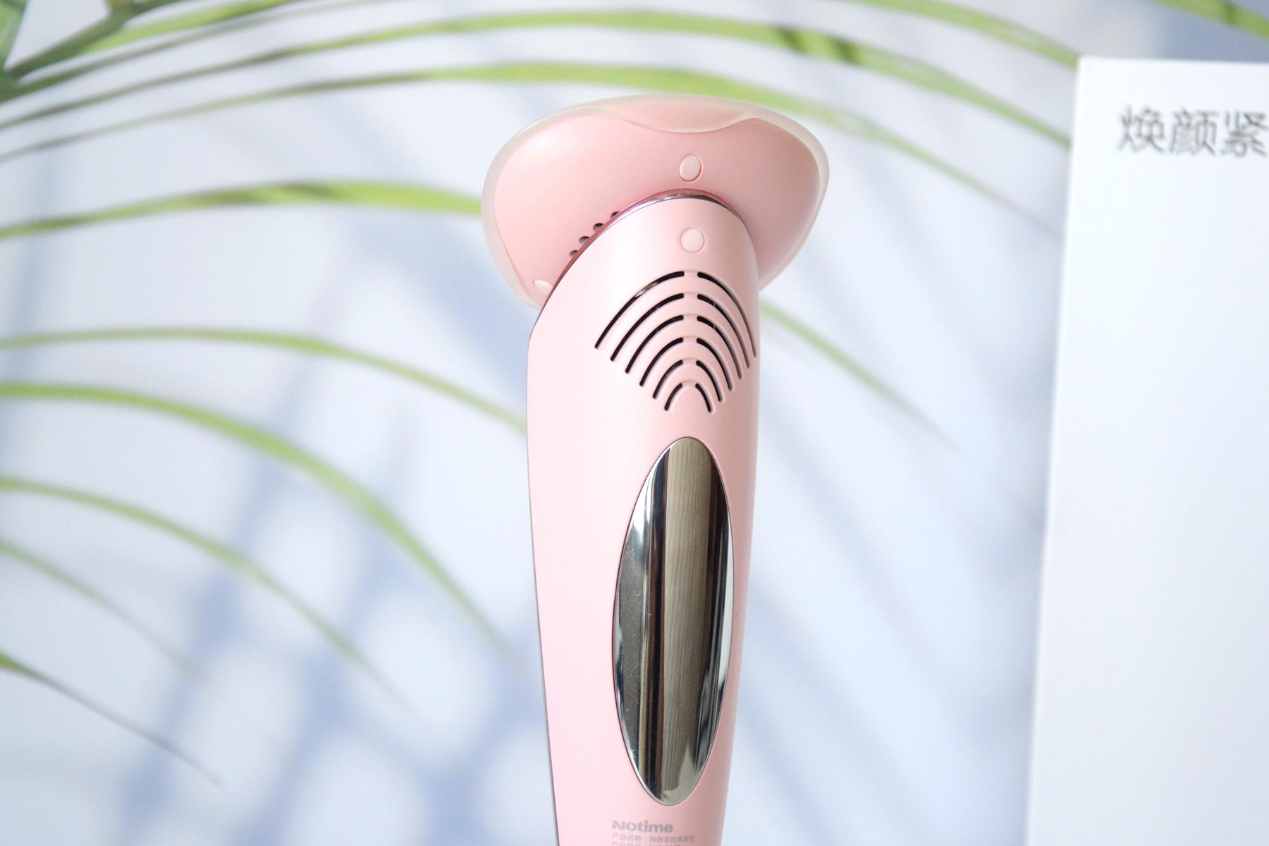 notime提拉紧致美容仪推荐,让肌肤紧致光泽细嫩